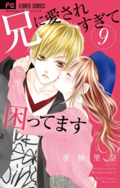 Manga - Manhwa - Ani ni Ai Saresugite Komattemasu jp Vol.9