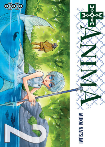 Manga - Manhwa - +Anima - Edition 2023 Vol.2