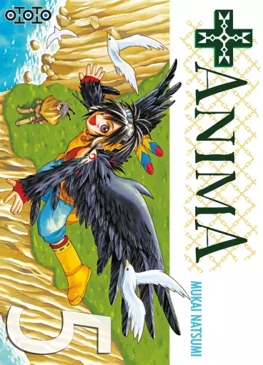Manga - Manhwa - +Anima - Edition 2023 Vol.5