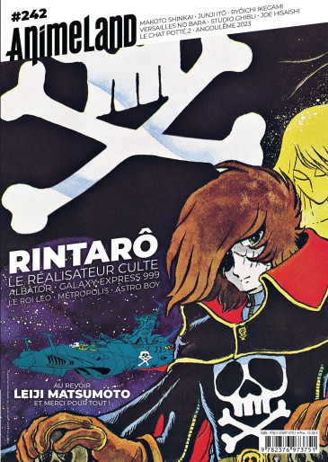 Manga - Manhwa - Animeland Vol.242