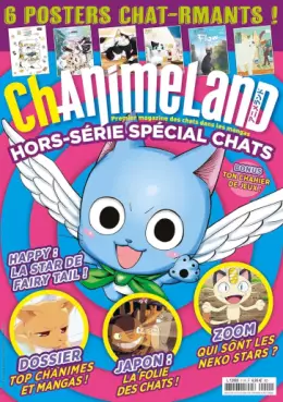 Manga - Manhwa - Animeland Hors Série - Chanimeland