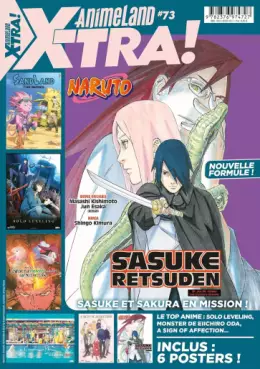 manga - Animeland X-Tra Vol.73