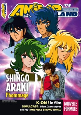 manga - Animeland Vol.178