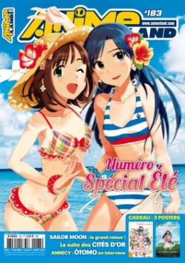 Manga - Animeland Vol.183