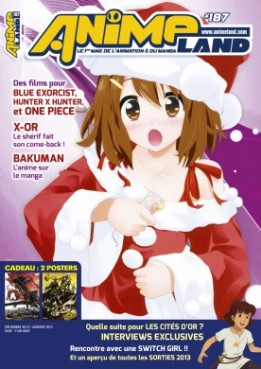 Manga - Animeland Vol.187