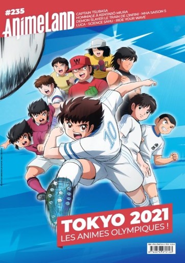 Manga - Manhwa - Animeland Vol.235