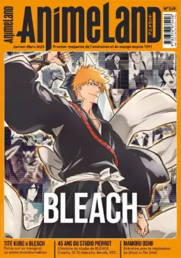 Manga - Manhwa - Animeland Vol.249