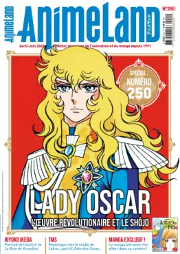 Animeland Vol.250