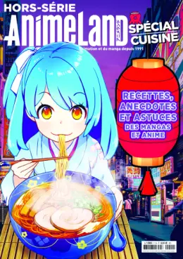 Manga - Manhwa - Animeland Hors-série - Spécial cuisine