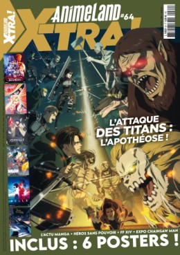 Animeland X-Tra Vol.64