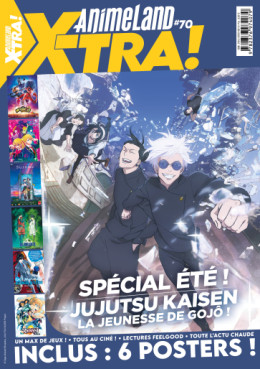 Animeland X-Tra Vol.70