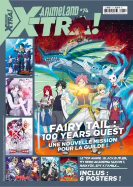 manga - Animeland X-Tra Vol.74