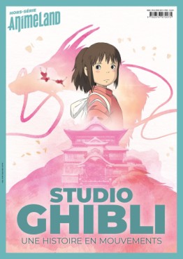 manga - Animeland - Hors série - Studio Ghibli