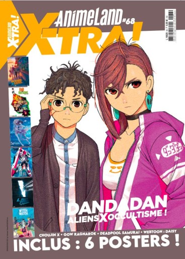Manga - Manhwa - Animeland X-Tra Vol.68