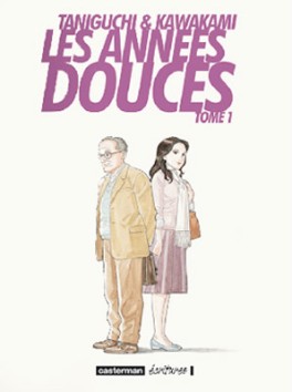 Manga - Manhwa - Années douces (les) Vol.1