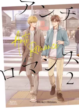 Anti Romance Vol.2