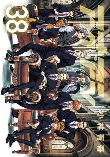 Manga - Manhwa - Ao Ashi jp Vol.38