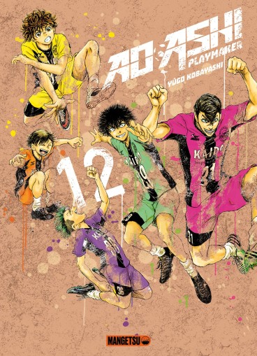 Manga - Manhwa - Ao Ashi - Playmaker Vol.12