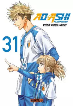 Manga - Manhwa - Ao Ashi - Playmaker Vol.31