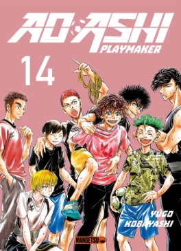 manga - Ao Ashi - Playmaker Vol.14