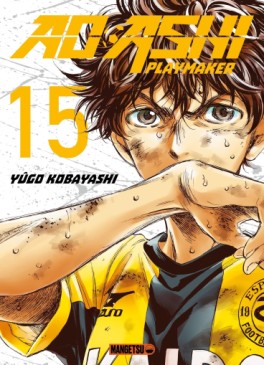 Manga - Ao Ashi - Playmaker Vol.15