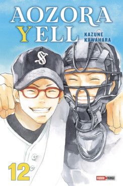 Manga - Manhwa - Aozora Yell - Un amour en fanfare Vol.12