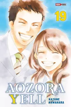 Aozora Yell - Un amour en fanfare Vol.19