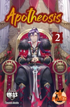 Manga - Apotheosis Vol.2