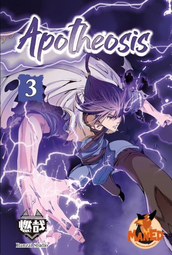 Manga - Manhwa - Apotheosis Vol.3