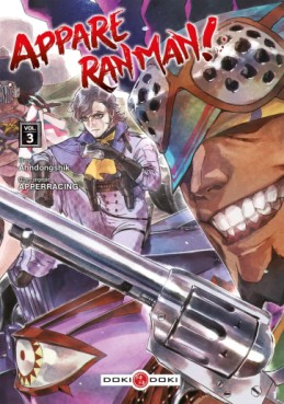 Manga - Manhwa - Appare Ranman Vol.3