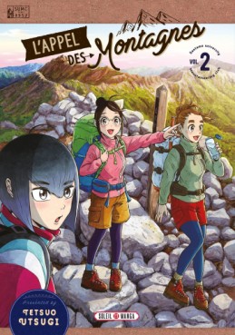 Manga - Manhwa - Appel des montagnes (l') Vol.2
