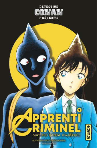 Manga - Manhwa - Détective Conan - Apprenti criminel Vol.7