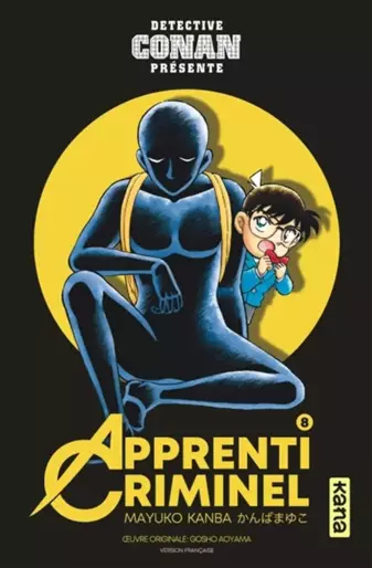 Manga - Manhwa - Détective Conan - Apprenti criminel Vol.8