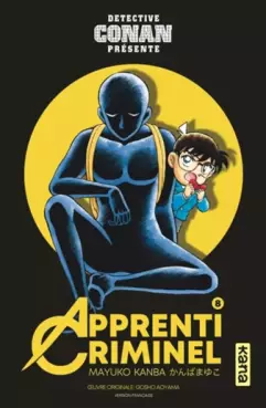 manga - Détective Conan - Apprenti criminel Vol.8
