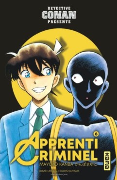 Manga - Détective Conan - Apprenti criminel Vol.6