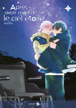 Manga - Après avoir regardé le ciel étoilé Vol.1