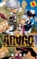 Manga - Manhwa - Arago jp Vol.6