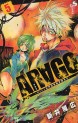 Manga - Manhwa - Arago jp Vol.5