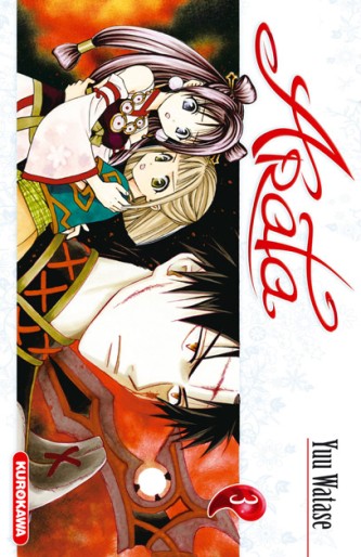 Manga - Manhwa - Arata Vol.3