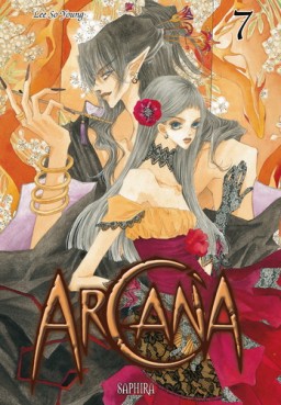 Manga - Manhwa - Arcana Vol.7