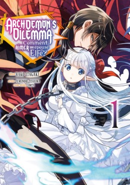 Manga - Manhwa - Archdemon's Dilemma Vol.1
