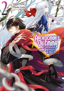 Manga - Manhwa - Archdemon's Dilemma Vol.2