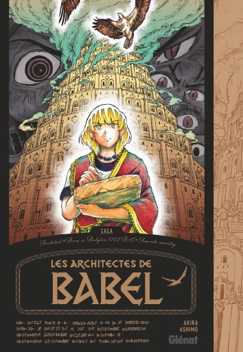 Manga - Manhwa - Architectes de Babel (les)