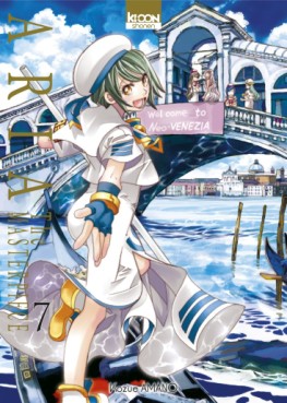 Manga - Aria - The Masterpiece Vol.7