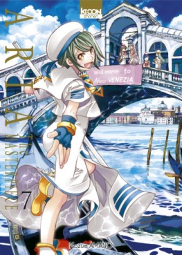 Mangas - Aria - The Masterpiece Vol.7