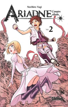 Manga - Manhwa - Ariadne l'empire céleste Vol.2