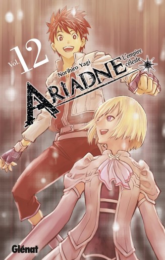 Manga - Manhwa - Ariadne l'empire céleste Vol.12