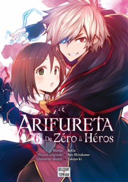 Manga - Arifureta - De zéro à Héros Vol.6