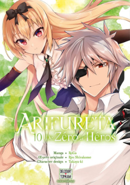 Manga - Manhwa - Arifureta - De zéro à Héros Vol.10