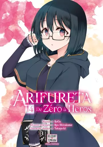 Manga - Manhwa - Arifureta - De zéro à Héros Vol.14